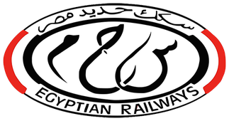 سكك حديد مصر